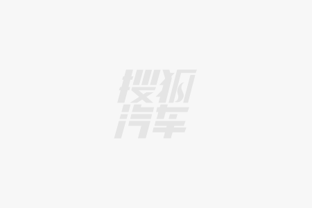 ：提升汽车香水领域国际竞争力开元棋牌app市场地位证明(图1)