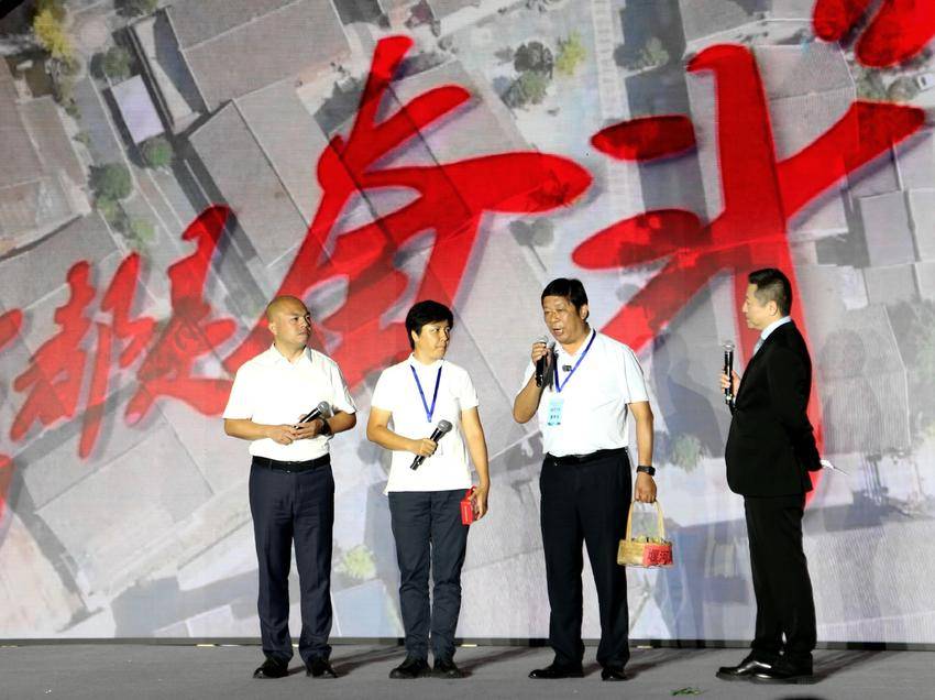 两座山一条路!“闵黑子”的二十年“共富”笔记(图8) 两座山一条路!“闵黑子”的二十年“共富”笔记(图8)