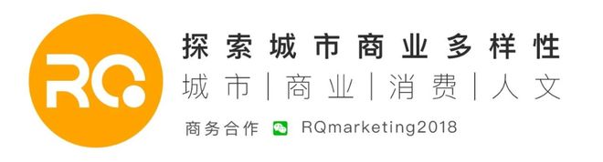 推出熏香品牌、Alo Yoga将开首批门店开元ky棋牌深圳湾·公园BOX启幕、闻