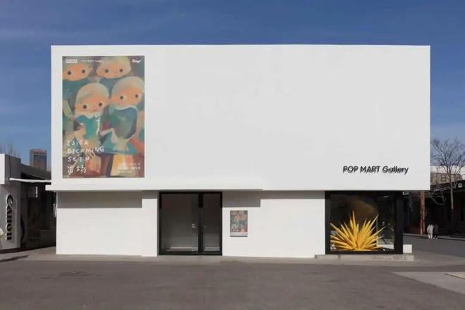 推出熏香品牌、Alo Yoga将开首批门店开元ky棋牌深圳湾·公园BOX启幕、闻献(图6) 推出熏香品牌、Alo Yoga将开首批门店开元ky棋牌深圳湾·公园BOX启幕、闻献(图6)