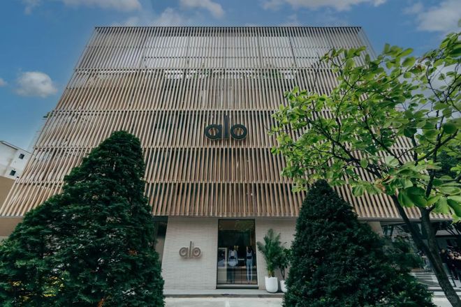 推出熏香品牌、Alo Yoga将开首批门店开元ky棋牌深圳湾·公园BOX启幕、闻献(图3) 推出熏香品牌、Alo Yoga将开首批门店开元ky棋牌深圳湾·公园BOX启幕、闻献(图3)