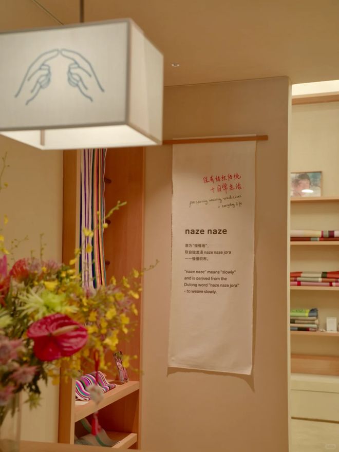 推出熏香品牌、Alo Yoga将开首批门店开元ky棋牌深圳湾·公园BOX启幕、闻献(图5) 推出熏香品牌、Alo Yoga将开首批门店开元ky棋牌深圳湾·公园BOX启幕、闻献(图5)