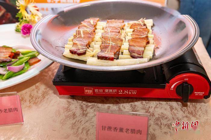 产“城口老腊肉”香飘大湾区开元棋牌app