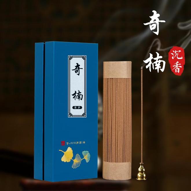 田玉手串与天然线香的东方雅集开元棋牌一缕沉香伴流年：和(图3)