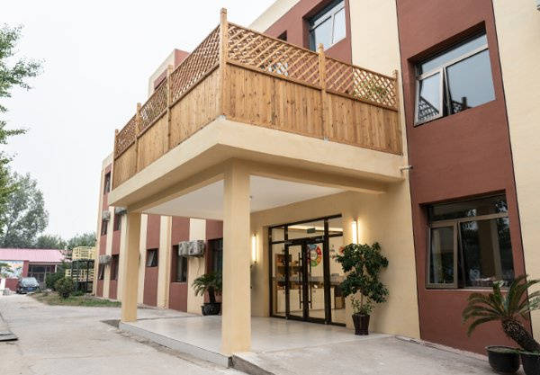 悦年华颐养中心（北京瀛海）靠谱收费标准价格表地址电话咨询汇总开元棋牌试玩【2026最新】北京失能失智临终关怀专业护理院(图4)