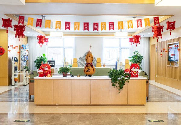 悦年华颐养中心（北京瀛海）靠谱收费标准价格表地址电话咨询汇总开元棋牌试玩【2026最新】北京失能失智临终关怀专业护理院(图7)