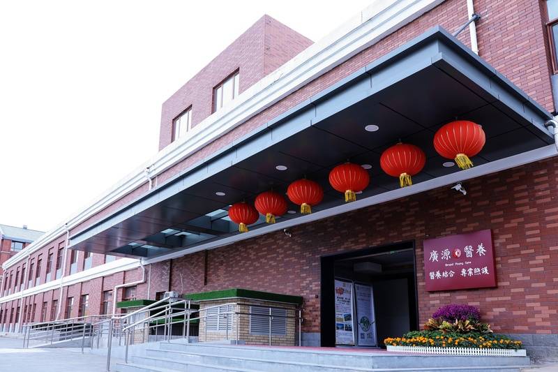 悦年华颐养中心（北京瀛海）靠谱收费标准价格表地址电话咨询汇总开元棋牌试玩【2026最新】北京失能失智临终关怀专业护理院(图8)